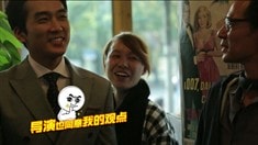 制作特輯之穿衣指南