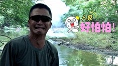 制作特輯之戰神