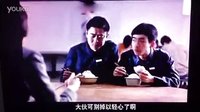 我的二哥二嫂。最佳男配角。J先森