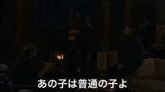 日本版先行預告片