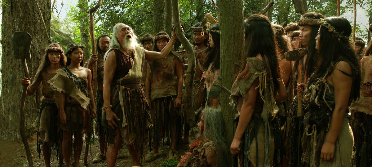 軒轅大帝 高清劇照