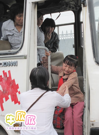 丑角爸爸  精彩圖冊