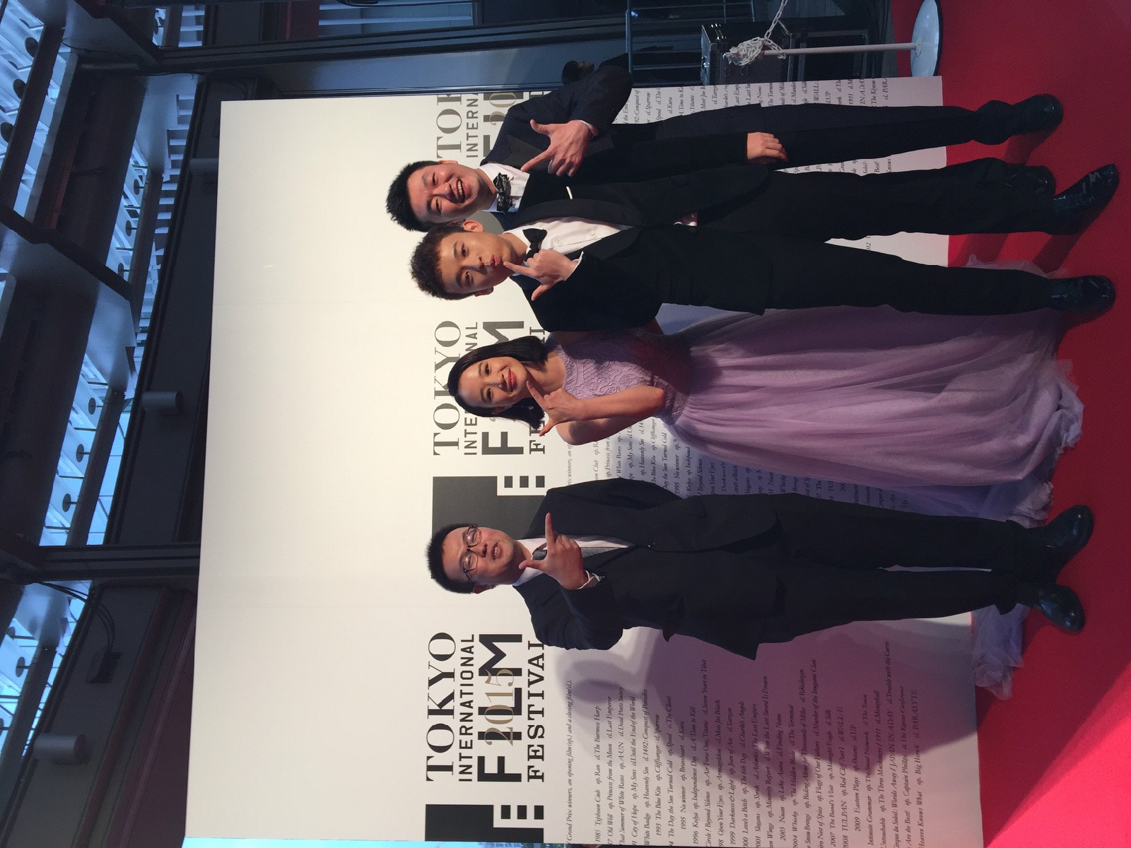 少年巴比倫 2015年上海電影節