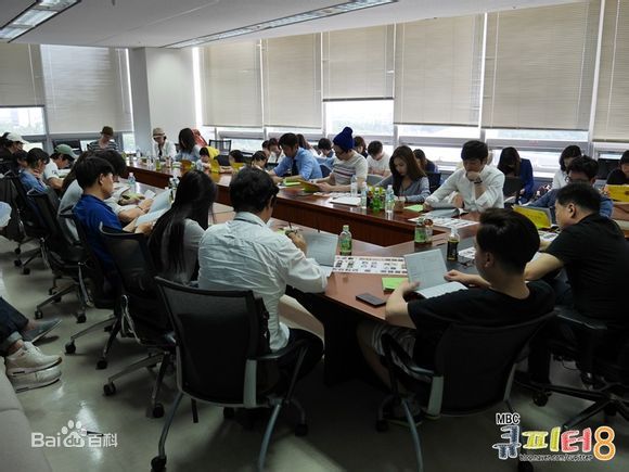 巡夜人日志  研讀會照片