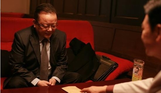 《你是我的幸福》劇照(3)