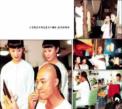 皇太子秘史  花絮