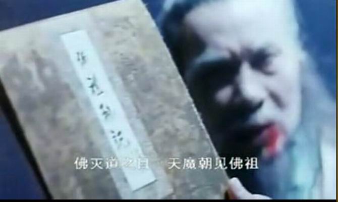 急凍奇俠 精彩圖冊