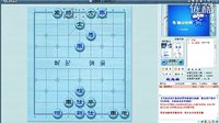 象棋大全實用殘局之車馬兵（插翅難飛）石破天驚.flv
