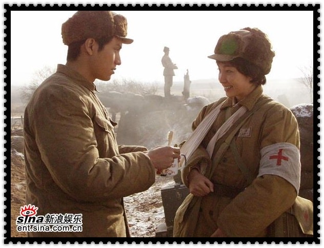 《云水謠》抗戰支邊時的劇照