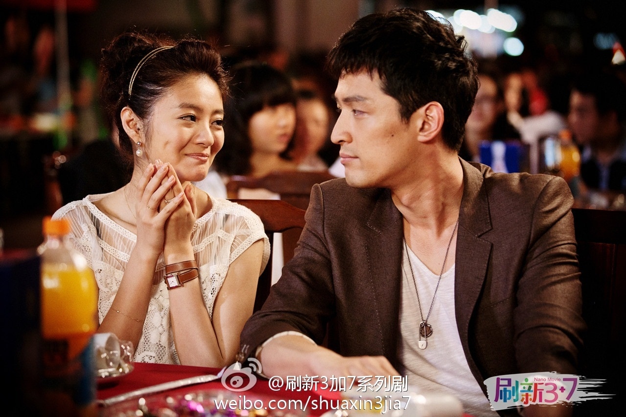 刷新3+7  劇照（2）