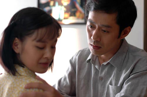 電視劇《唐山孤兒》劇照一