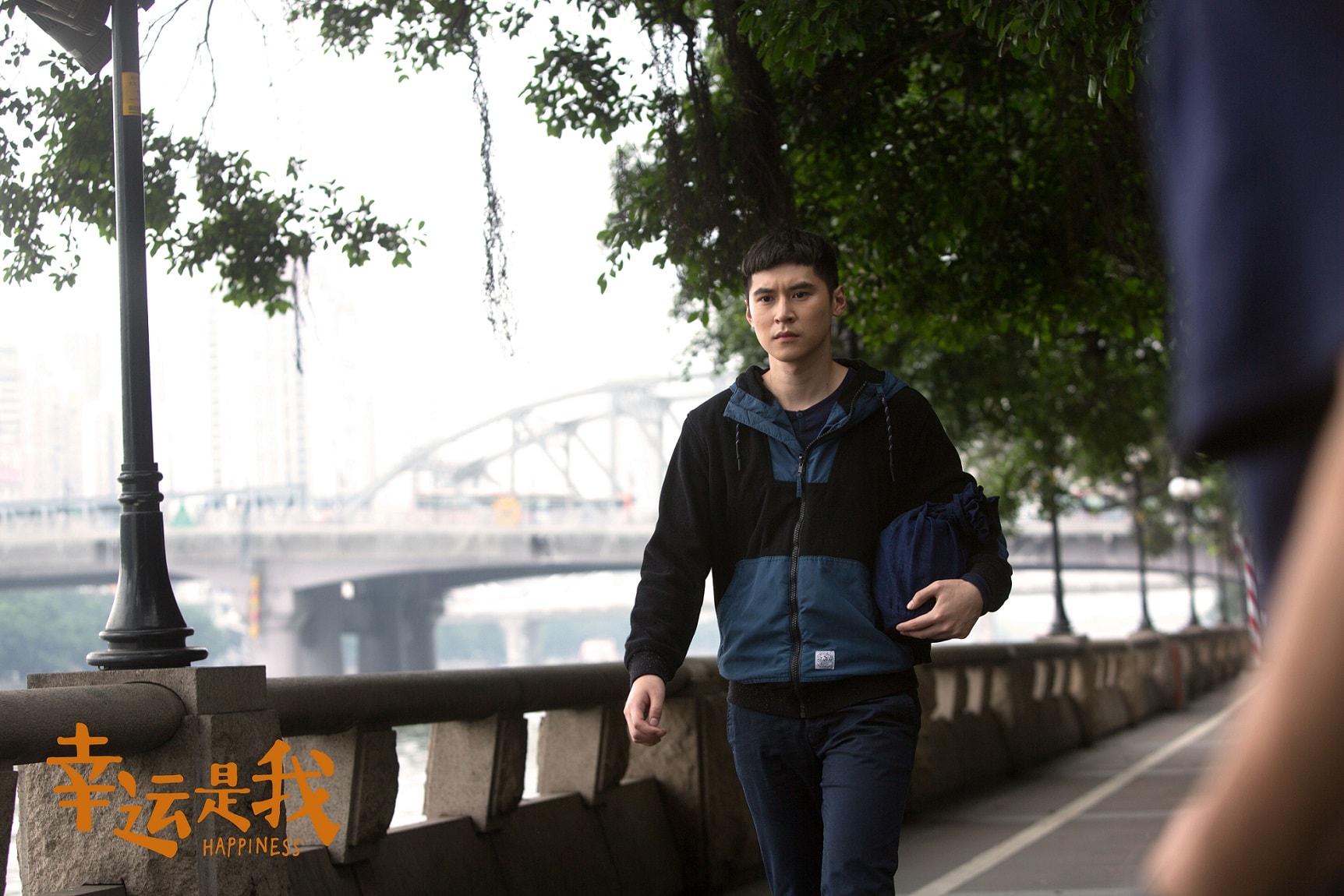 幸運(yùn)是我 高清劇照