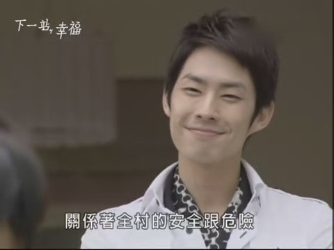 2009年《下一站，幸福》劇照