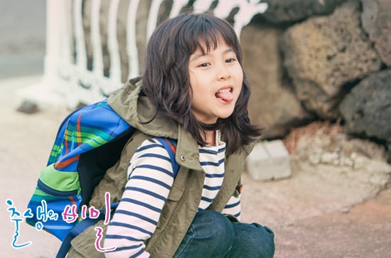 出生的秘密圖冊