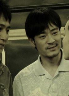 我們生活的年代