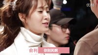 160729 Yuri - ''評價女王''NG花絮