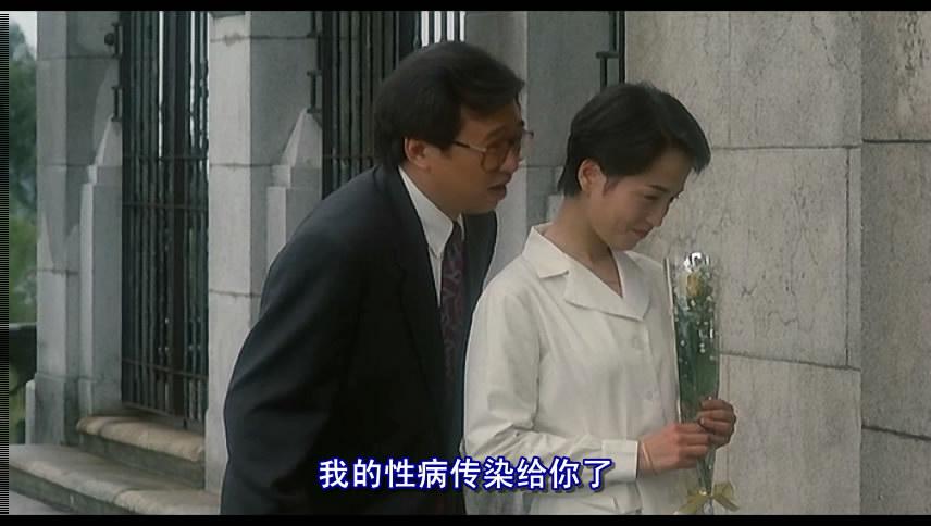 賭城大亨2之至尊無敵 高清劇照