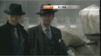河北衛(wèi)視大年初一《新上海灘》無標(biāo)宣傳片