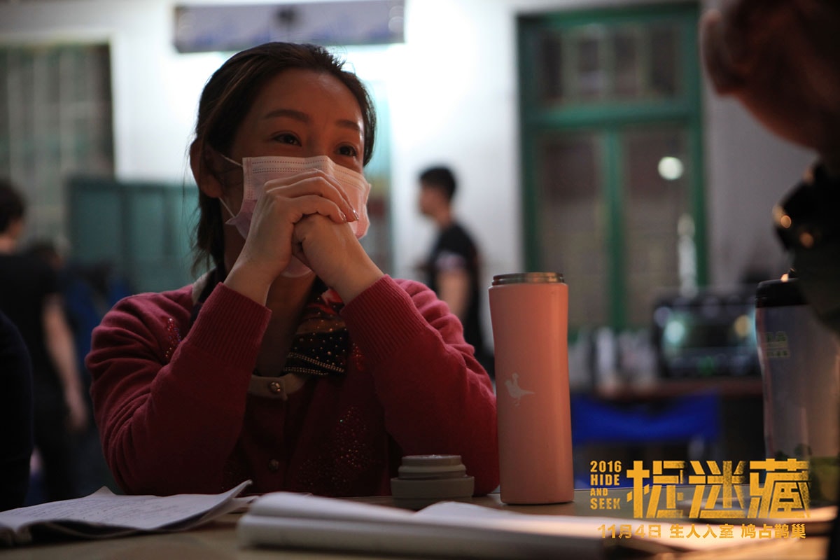 捉迷藏（2016） 高清劇照