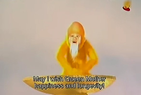 《福祿壽三星報(bào)喜》影片截圖