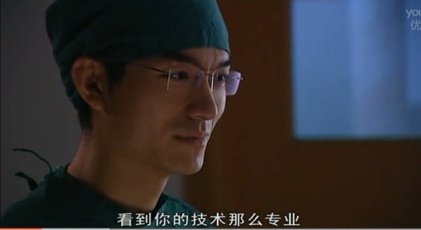 《步步驚魂》劇照(3)