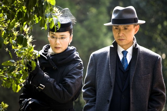 電視劇《決戰南京》劇照