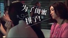 角色特輯之秦海璐