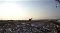 人物志之李培基·蔣鼎文