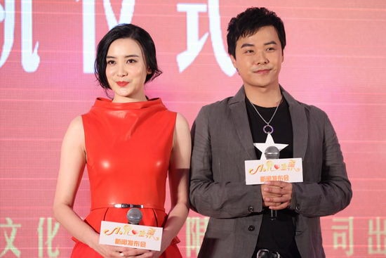 小兒難養  開機儀式