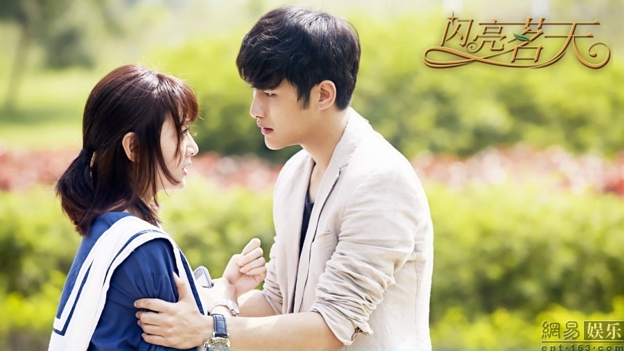 閃亮茗天  劇照(3)