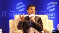 李彥宏楊元慶：投資企業(yè)的標(biāo)準(zhǔn)