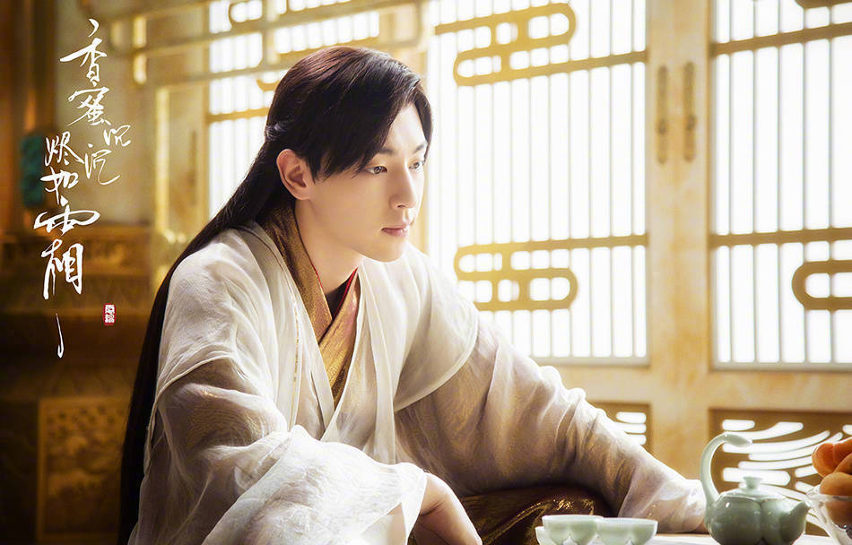 香蜜沉沉燼如霜[DVD版]  劇照