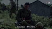 《宜昌保衛戰》片花