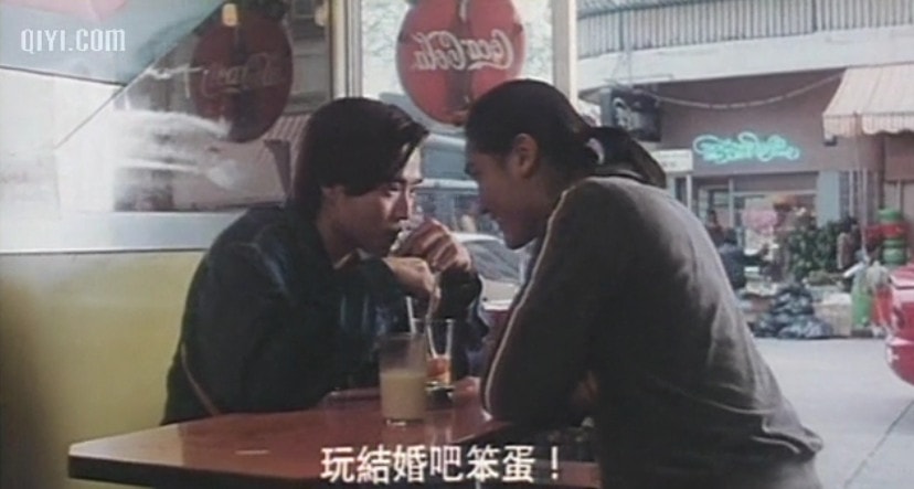 陰陽路 精彩圖冊(2)