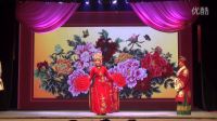 晉劇精彩片段《喜榮歸》劉紅霞