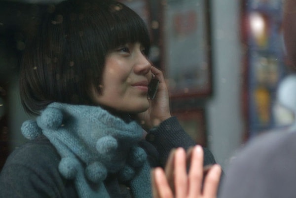 《相思樹》劇照