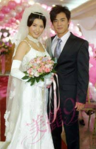 《愛情風暴美麗99》劇照(2)