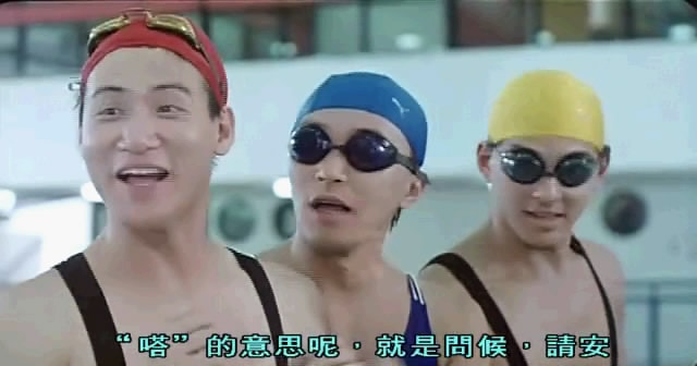 最佳女婿（粵語） 高清劇照