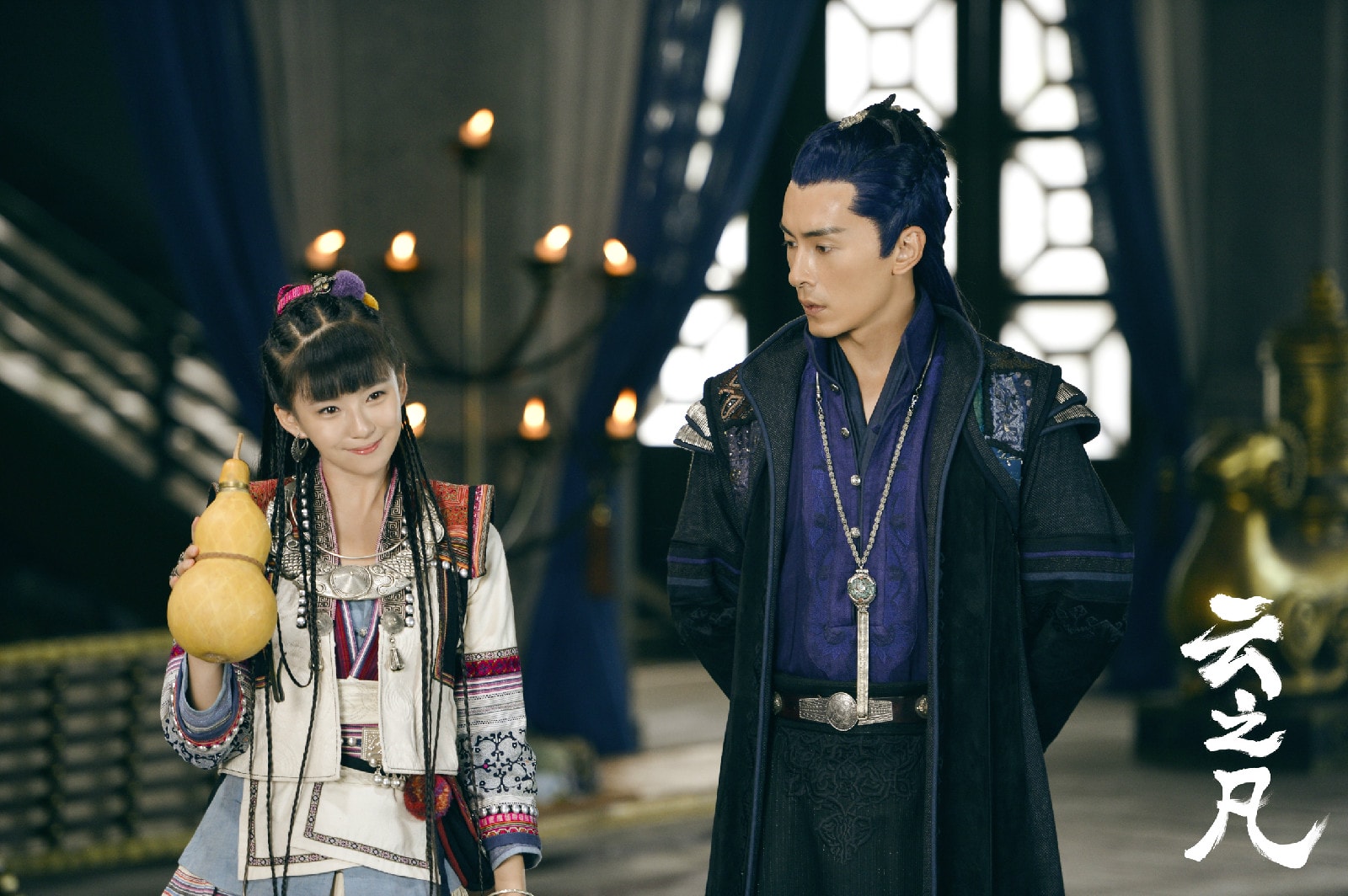 仙劍云之凡  劇照（1）