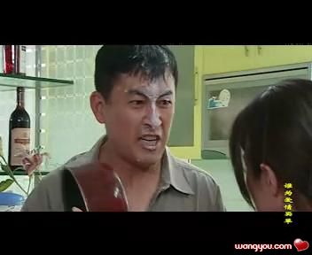 誰(shuí)為愛(ài)情買(mǎi)單  劇照（1）