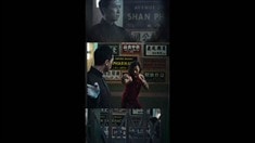 動態海報之葉問決勝