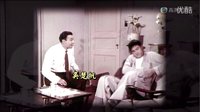 高清翡翠臺 2010年 龍騰天下 紀錄片 李小龍 1960年 人海孤鴻 1分鐘 片段