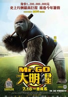 李俊赫（動作捕捉者）