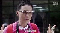 男媒婆電視劇精彩搞笑片段大合集高清