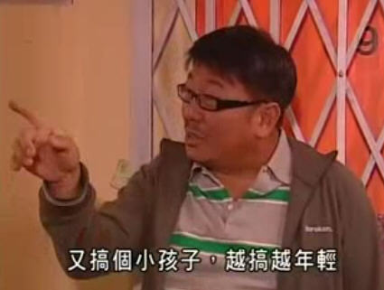 靈舍不同  劇照（2）