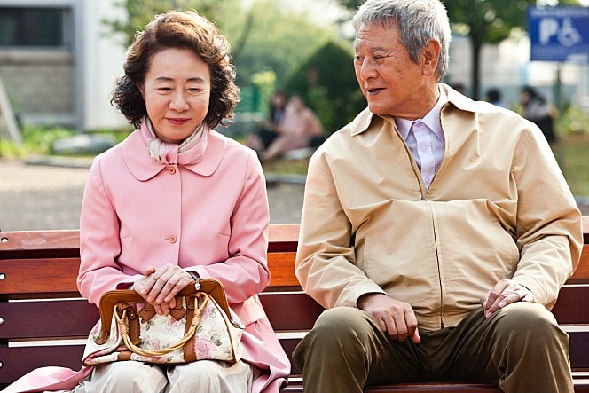 長壽商會 高清劇照