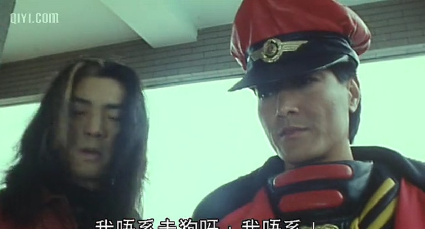 超級學校霸王 精彩圖冊