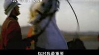 【看大片】四片羽毛The Four Feathers (2002)中文預告