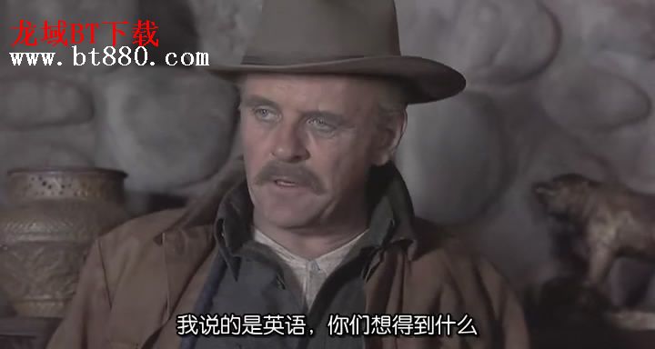 燃情歲月 高清劇照