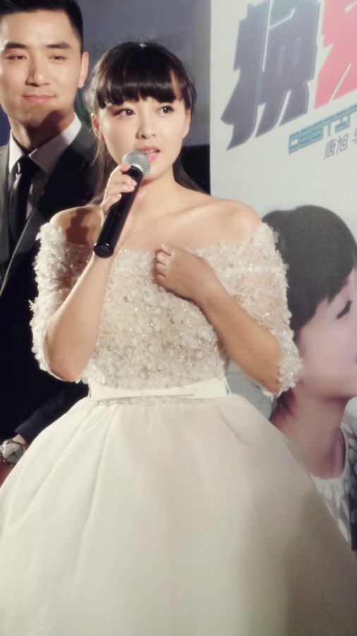 換愛七日新聞圖片